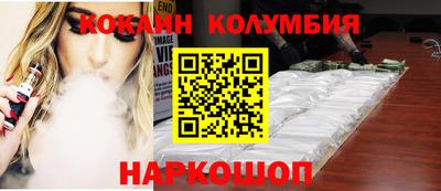 MDMA Premium VHQ Гусев