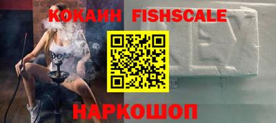 MDMA Premium VHQ Гусев