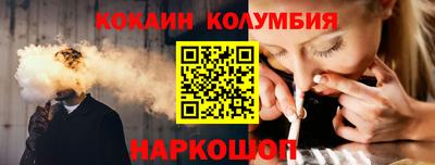 MDMA Premium VHQ Гусев