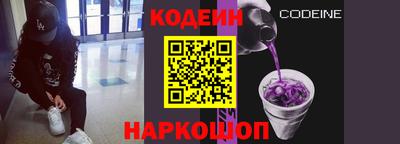 соль курить ск Гусиноозёрск