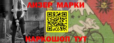 MDMA Premium VHQ Гусев