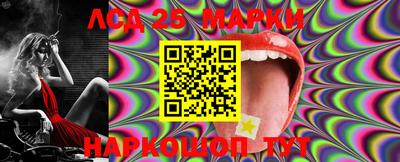 MDMA Premium VHQ Гусев