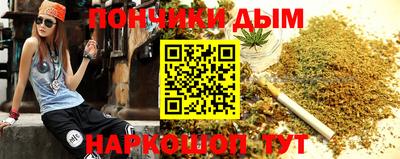 мескалин Гусь-Хрустальный