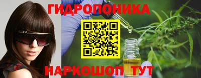 мескалин Гусь-Хрустальный