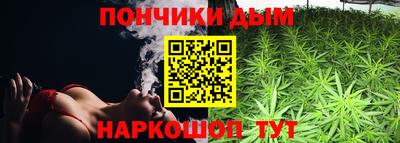 MDMA Premium VHQ Гусев