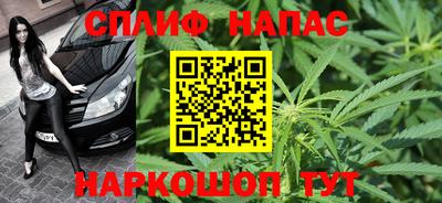 мескалин Гусь-Хрустальный