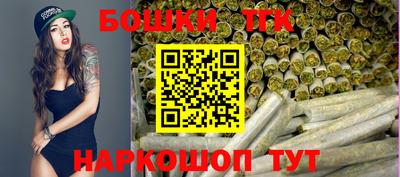 соль курить ск Гусиноозёрск
