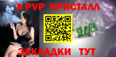 MDMA Premium VHQ Гусев