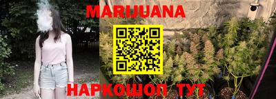 MDMA Premium VHQ Гусев