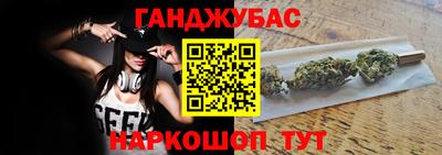 MDMA Premium VHQ Гусев