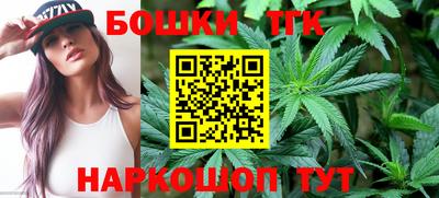 соль курить ск Гусиноозёрск