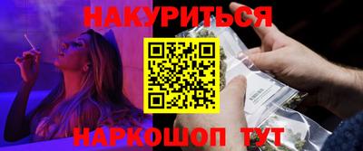 мескалин Гусь-Хрустальный