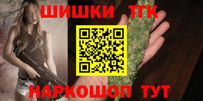 MDMA Premium VHQ Гусев