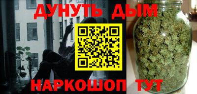 MDMA Premium VHQ Гусев
