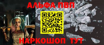 MDMA Premium VHQ Гусев