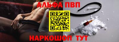 MDMA Premium VHQ Гусев
