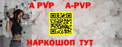 мескалин Гусь-Хрустальный