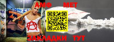 мескалин Гусь-Хрустальный