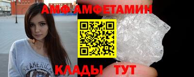 соль курить ск Гусиноозёрск