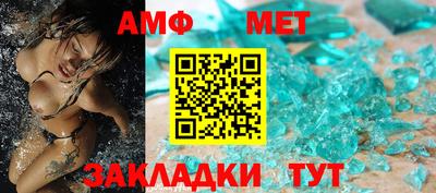 MDMA Premium VHQ Гусев