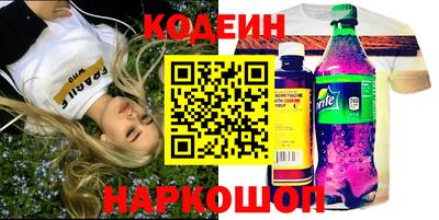MDMA Premium VHQ Гусев