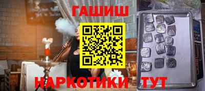 мескалин Гусь-Хрустальный