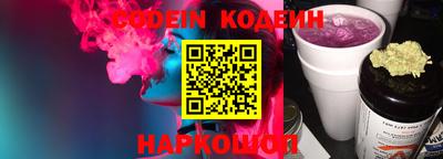 соль курить ск Гусиноозёрск