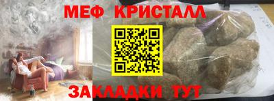 MDMA Premium VHQ Гусев